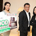 แสนสิริจับมือกสิกรไทยเปิดตัวบิ๊กแคมเปญ ‘Good Down Good Deal’ มอบส่วนลดดอกเบี้ยถึง 0.25% ในปีแรกจากดอกเบี้ยที่ดีที่สุด หรือเลือกผ่อนชำระล้านละ 999 บาทต่อเดือนในปีแรก
