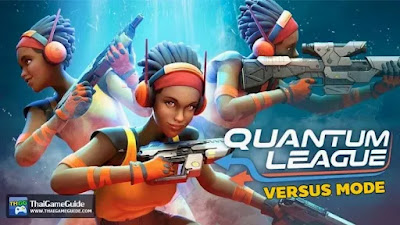 Quantum computers for multiplayer gaming: Fairness and security through quantum cryptography