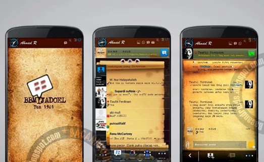 free download bbm mod terbaru tema jadul