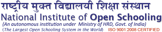 NIOS Sarkari-Naukri Vacancy Recruitment