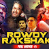 Rowdy Rakshak Full Movie Hindi Dubbed | Suriya, Mohanlal, Arya | B4U Movies