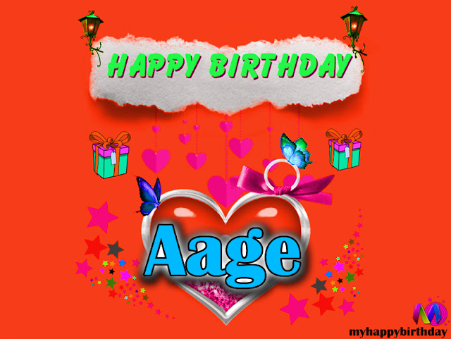 Happy Birthday Aage - Happy Birthday To You