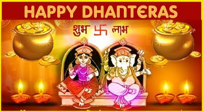 Dhanteras Puja