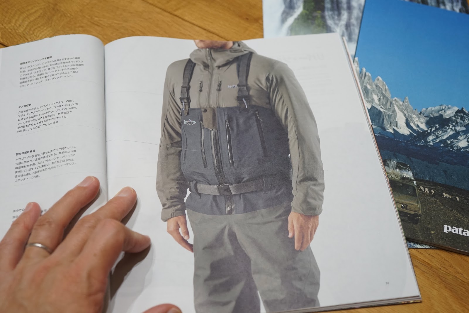 新潟フライフィッシング友の会 釣り Patagoniaのウェーダーカタログをゲットし 現物も見てきた 小ネタ 新潟フライフィッシング友の会 釣り Patagoniaのウェーダーカタログをゲットし 現物も見てきた 小ネタ