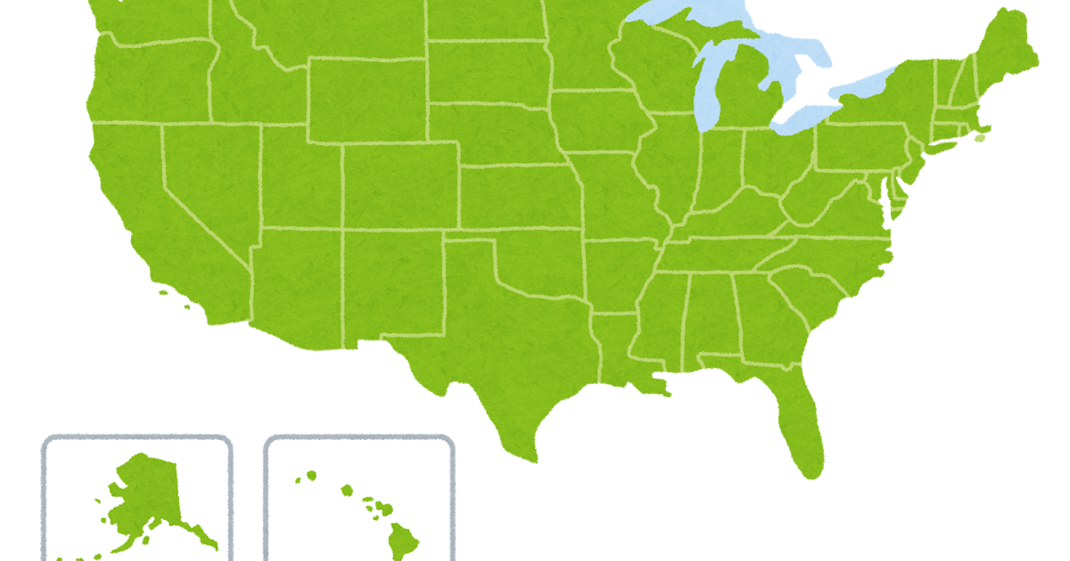 アメリカ合衆国の地図のイラスト 州分け かわいいフリー素材集 いらすとや