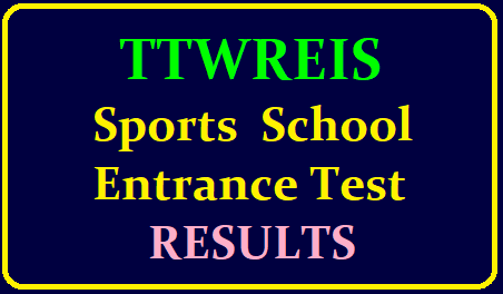 TTWREIS Sports School Entrance Test Results 2019 (TS Gurukulam-TTWRIES)/2019/06/ttwreis-sports-schools-entrance-test-results-at-ts-gurukulam-website-www.tstwcet.in.html