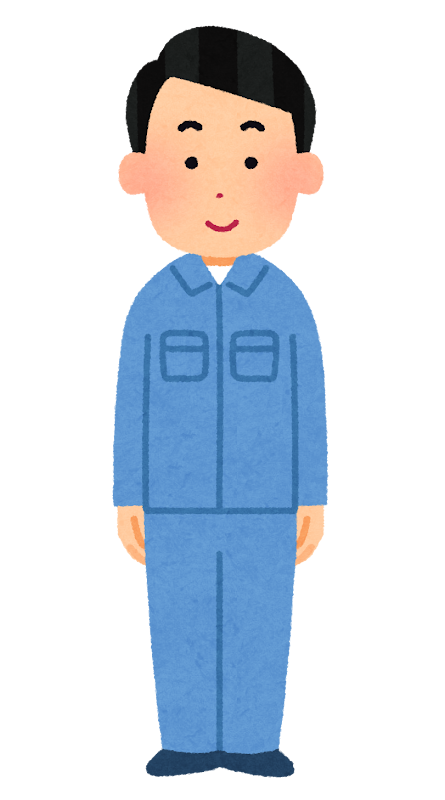 男性作業員のイラスト かわいいフリー素材集 いらすとや 男性作業員のイラスト かわいいフリー素材集 いらすとや