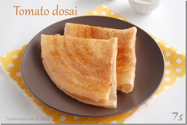 Tomato dosai