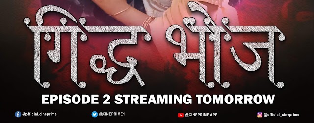 Giddh Bhoj Episode 2 Cineprime Web Series Watch Online.
