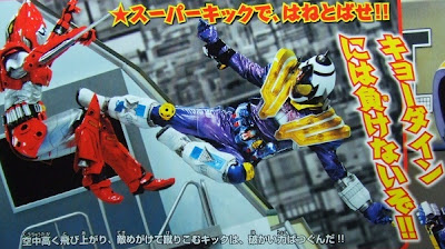 Kamen Rider Fourze Meteor Fusion States