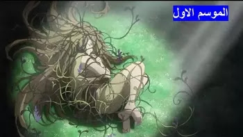 Mushishi S01 جميع حلقات انمي Mushishi S01 مترجمة و مجمعة أونلاين HD تحميل مباشر مترجم ومجمع اون لاين كامل