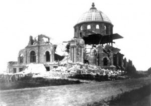  1906 EARTHQUAKE MYSTERY SOLVED