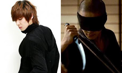 Lee Joon Ninja Assassin