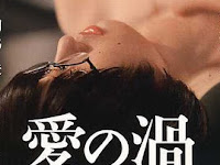 Love’s Whirlpool (2014) Bluray Subtitle Indonesia