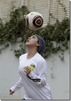 Sarah Attar