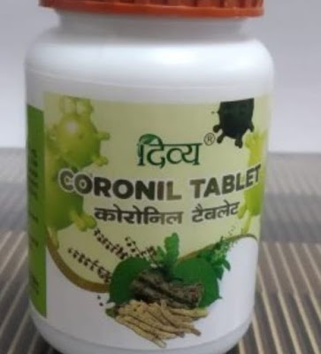 The Government Of Uttarakhand Issued Notice To Baba Ramdev over Corona Medicine