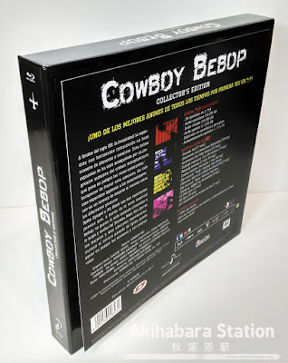 Cowboy Bebop edición Blu-Ray Coleccionista de SelectaVisión.