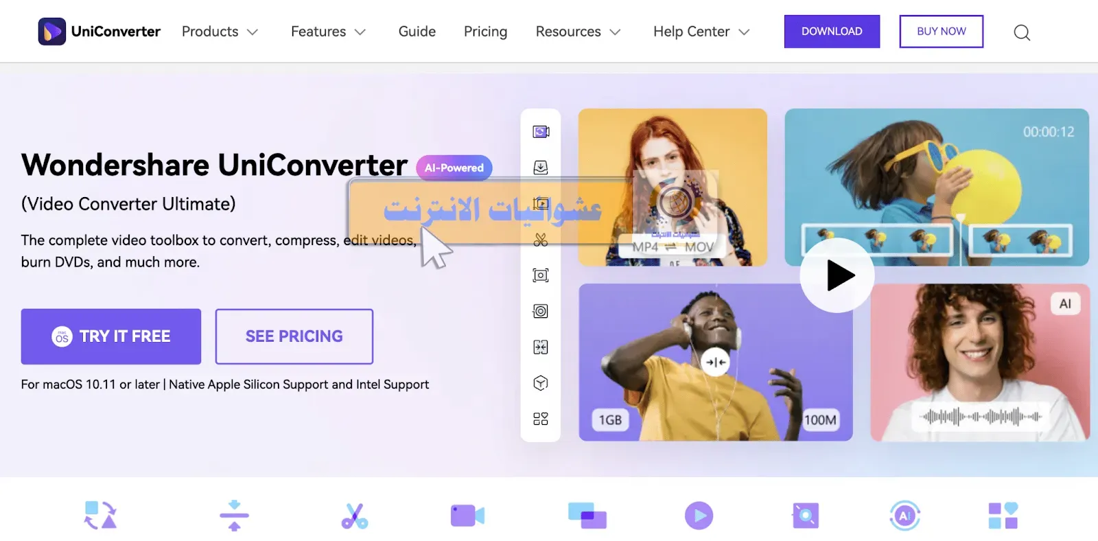 برامج ضغط الفيديو لنظام التشغيل Mac أفضل برامج ضغط الفيديو لنظام التشغيل Mac أدوات ضغط الفيديو لنظام التشغيل Mac برامج ضغط الفيديو المجانية لنظام التشغيل Mac طرق ضغط الفيديو على نظام التشغيل Mac برامج ضغط الفيديو القوية لنظام التشغيل Mac كيفية ضغط الفيديو على نظام التشغيل Mac أدوات ضغط الفيديو الشهيرة لنظام التشغيل Mac برامج ضغط الفيديو المتوافقة مع نظام التشغيل Mac أفضل برامج ضغط الفيديو للاستخدام على نظام التشغيل Mac