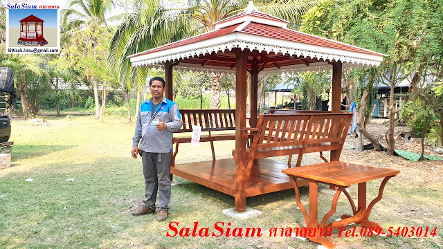 ศาลาไม้, ศาลานั่งเล่น, ศาลาในสวน, ศาลา, ศาลาพักผ่อน, ศาลาหน้าบ้าน, ศาลาพัก, ศาลาไม้ถอดประกอบ, ศาลาไม้สัก, แบบศาลานั่งเล่น, ซุ้มไม้, ซุ้มศาลาไม้, ซุ้มไม้สัก, บ้านน็อคดาวน์, ราคาบ้านน็อคดาวน์, บ้านน็อคดาวน์ทรงไทย, เค้าท์เตอร์ไม้,ศาลาไม้เก่า,ศาลาไม้ระแนง,ซุ้มไม้ระแนง,ซุ้มนั่งเล่น,ศาลาราคาถูก,ศาลาริมน้ำ,ศาลาทรงไทย,ศาลาสไตล์โมเดิร์น,ศาลาโมเดิร์น,ศาลาพักร้อน,ศาลาพักสูบบุหรี่