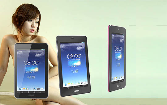 Cheap Android Tablet - Asus Memo Pad HD 7