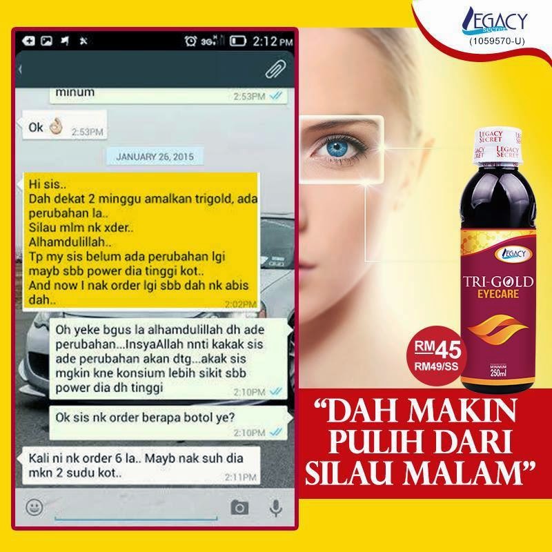 Ubat Untuk Mata Rabun - Berubat o