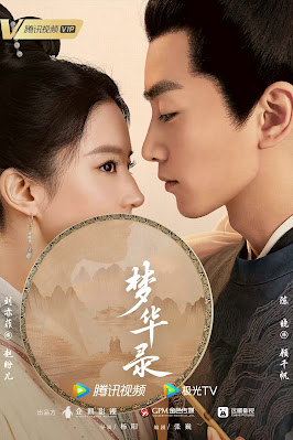 Review: Love Between Fairy And Devil [China] - The Fangirl Verdict