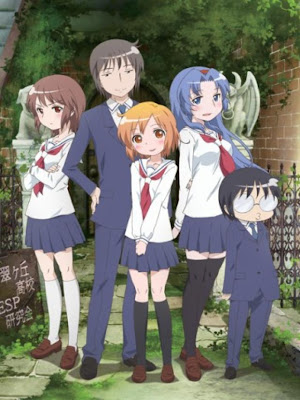 Kotoura-San