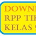 Download Gratis RPP TIK Kelas 9