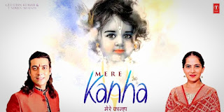 Mere Kanha Song Lyrics - Jaya Kishori | Jubin Nautiyal