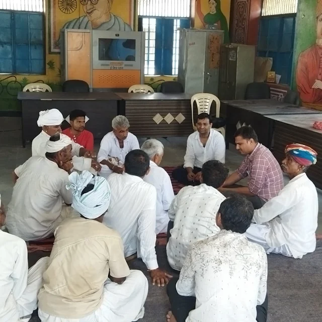 National Panchayati Raj Day celebrated in Gram Panchayat Pamana