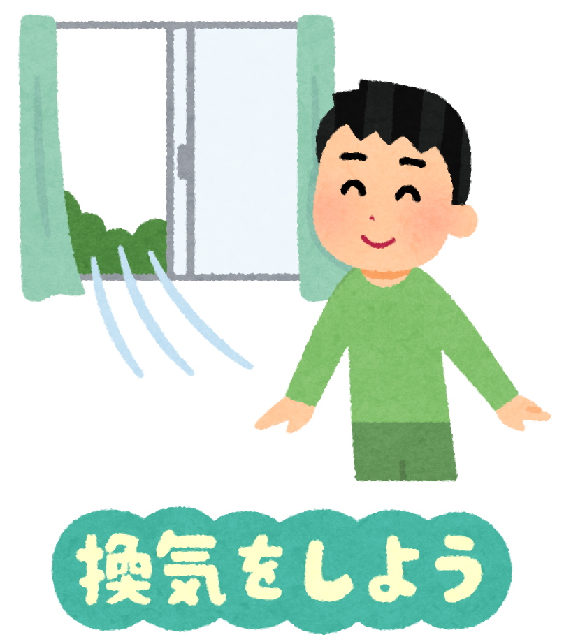 いろいろな感染症予防のイラスト文字 かわいいフリー素材集 いらすとや