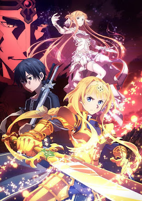 عرض جديد للكور الثالث من أنمي Sword Art Online Alicization والقادم في أكتوبر