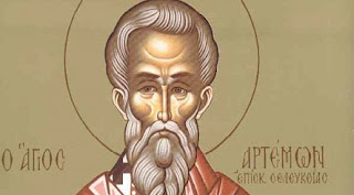 24 martie: Sfântul Ierarh Artemon, Episcopul Seleuciei