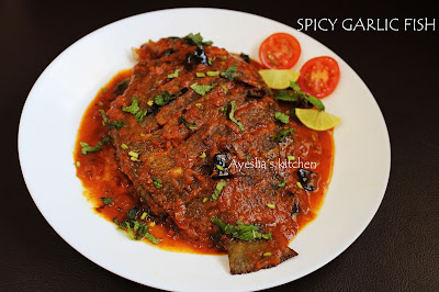 fish recipes kerala fish curry recipes yummy fish roast kerala fish roast ayesha farah ayeshas kitchen