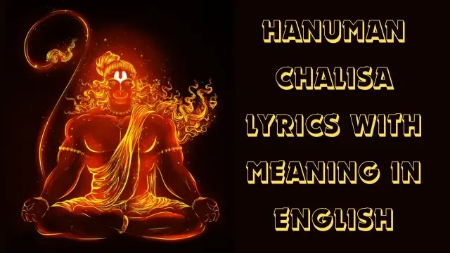 Hanuman Chalisa Lyrics