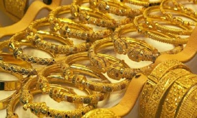 سعر الذهب عيار 24 اليوم الجمعة ٢٦ يوليو