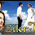 Zikr Tera Lyrics - Mohammed Irfan - Seema Qureshi
