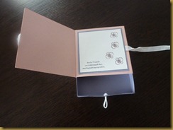P1020200