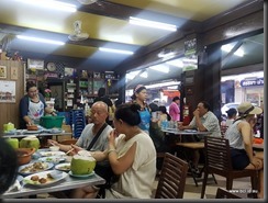 Hua Hin Restaurant 