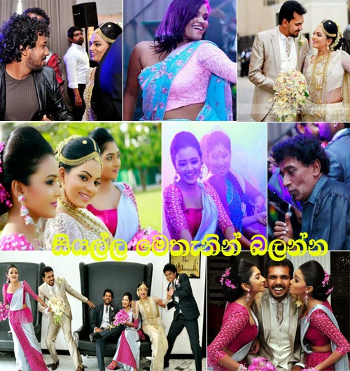 http://photo-srilankanhotbeauties.blogspot.com/2014/07/prathibha-hettiarachchi-wedding-album-2.html