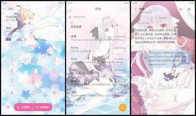 https://animethemesforxioamimiui9.blogspot.com/2020/01/tema-xiaomi-otome-theory-and-its.html