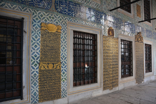 Topkapi Harem, Istanbul