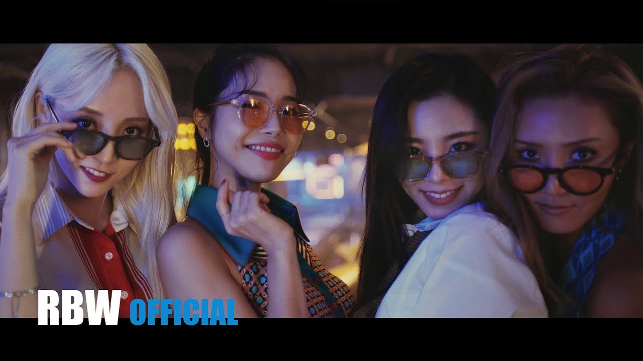 MAMAMOO Reveals 'Gleam' MV Teaser 