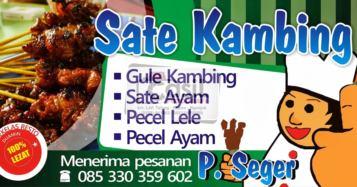 CONTOH DESAIN SPANDUK SATE KAMBING ~ CASIL FOTOGRAFI