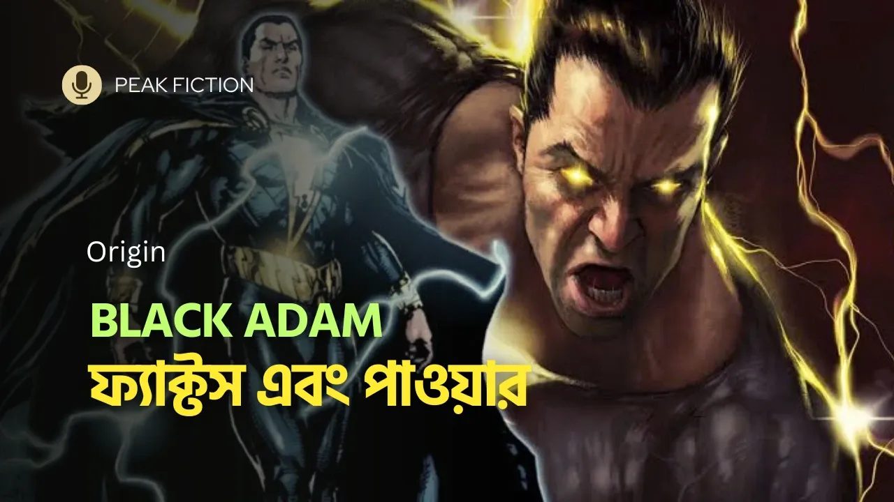 Feats, Ability and Power of Black Adam in DC Comics - Peak Fiction