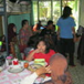 View album