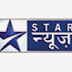  STAR NEWS 