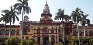 BHU Online Form