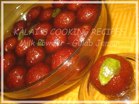 Home-made Gulab Jamun with Milk Powder