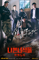 Drama-Korea-Bad-Guys-2-subtitle indonesia eng sub full episode download.png